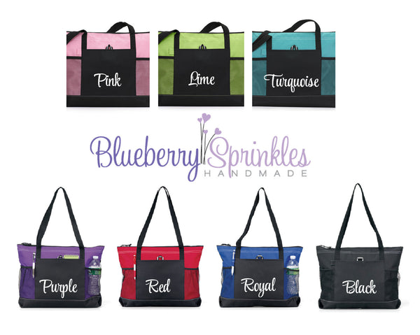Personalized Dance Bags, Personalized Gifts for Kids, Custom Bags